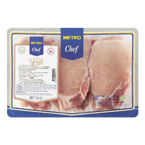 Котлета свиная METRO Chef охлажденная ~1 кг