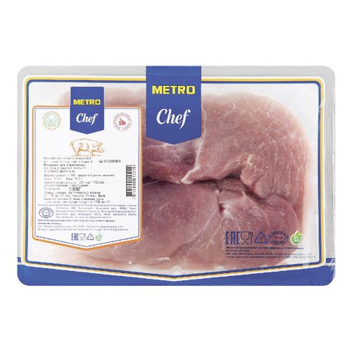 Окорок свиной без кости Metro Chef охлажденный ~1,3 кг