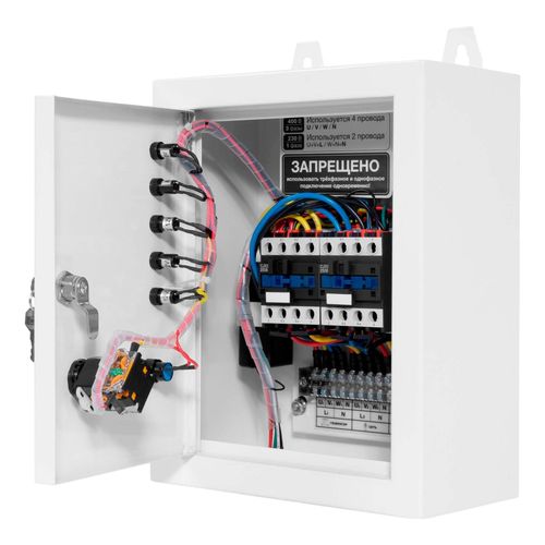 Блок автоматического управления генератором Daewoo ATS 15 DDAE купить ...