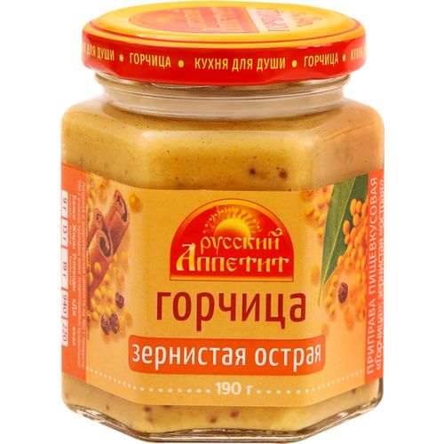 Горчица Русский Аппетит Зернистая острая 190 г