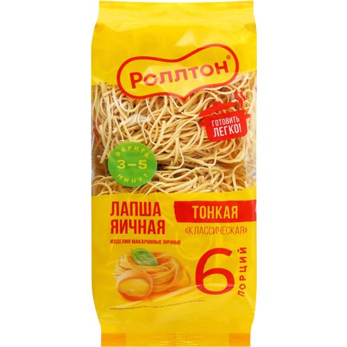 Макаронные изделия Роллтон Лапша яичная классическая 400 г - купить с ...
