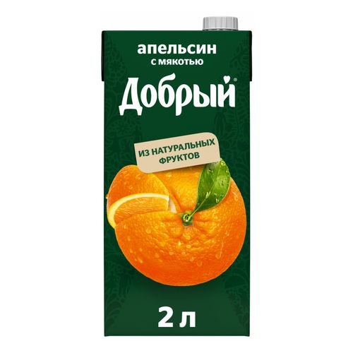 Нектар Добрый апельсин 2 л
