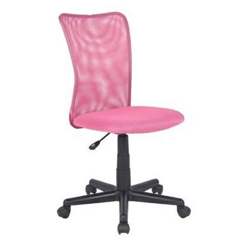Офисное кресло Sigma розовое