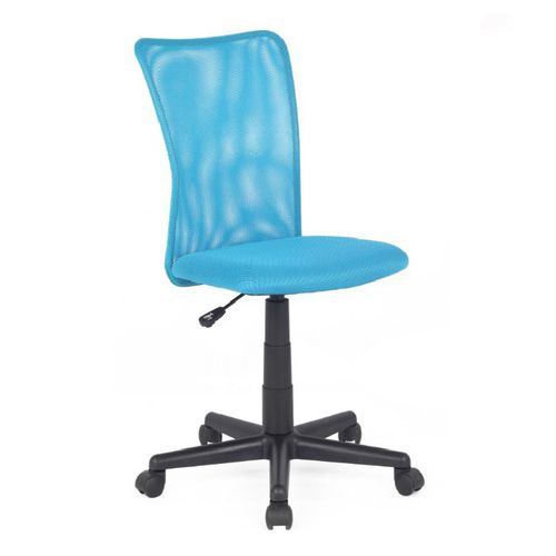 Офисное кресло в ассортименте (цвет по наличию)