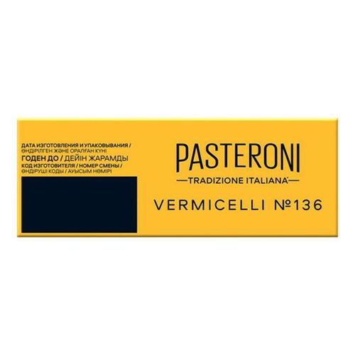 Макаронные изделия Pasteroni Вермишель № 136 400 г