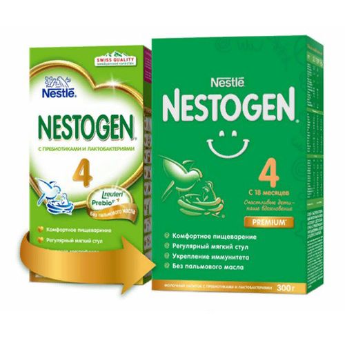 Смесь Nestogen 4 Молочная для комфортного пищеварения с пребиотиками и лактобактериями с 18 месяцев 700 г