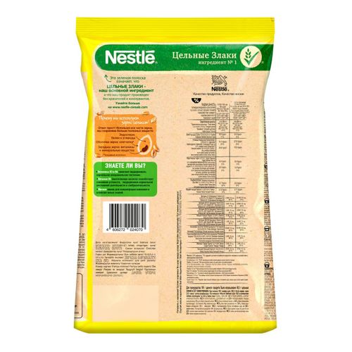 Готовый завтрак Nesquik Duo шоколадный обогащенный витаминами и минеральными веществами 250 г