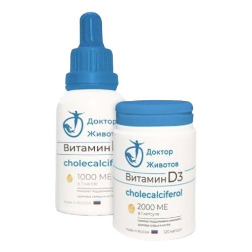 Доктор Животов Витамин D3 1000 МЕ капли 15 мл - купить с самовывозом в ...
