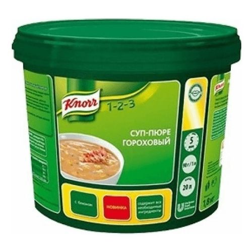Суп-пюре Knorr гороховый 1,8 кг