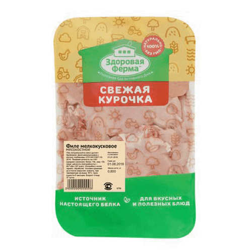 Филе цыпленка-бройлера Здоровая Ферма охлажденное ~800 г