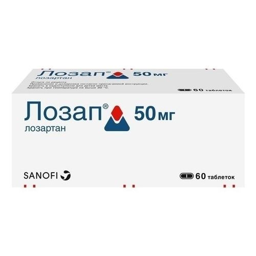 Лозап таблетки 50 мг 60 шт - купить с самовывозом в СберМаркет