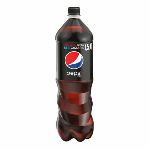 Газированный напиток Pepsi Max 1,5 л