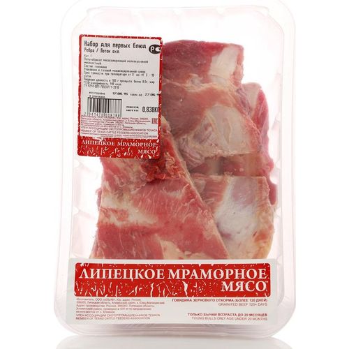 Суповой набор говяжий Липецкое Мраморное Мясо охлажденный ~860 г
