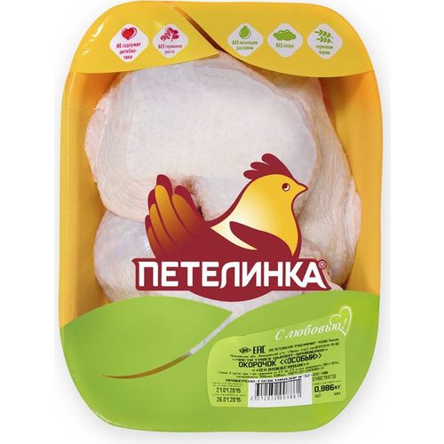 Окорочок цыпленка-бройлера Петелинка Особый охлажденный ~6 кг
