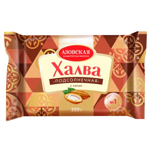 Халва Азовская кондитерская фабрика подсолнечная с какао 350 г
