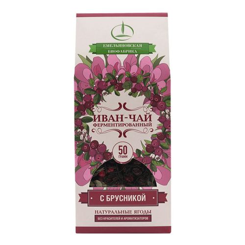 Иван-чай ферментированный с брусникой 50 г