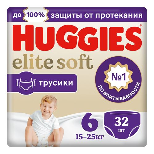 Подгузники-трусики Huggies Elite Soft 6 (15-25 кг) 32 шт