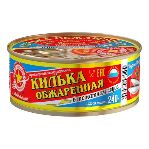 Килька Черноморская обжаренная в томатном соусе 240 г