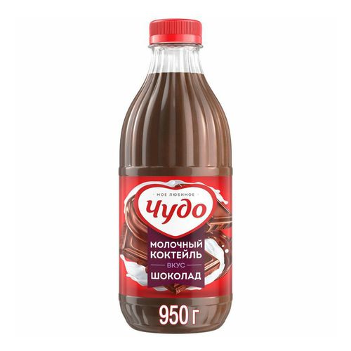 Молочный коктейль Чудо шоколад 2% БЗМЖ 960 мл