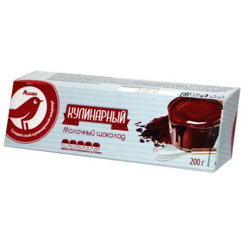 Шоколад АШАН Красная птица молочный кулинарный 200 г