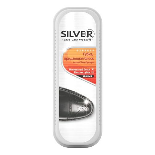 Губка для обуви Silver Express с дозатором силикона бесцветная