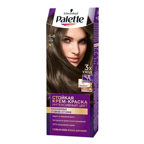 Крем-краска для волос Palette темно-русый N5 110 мл