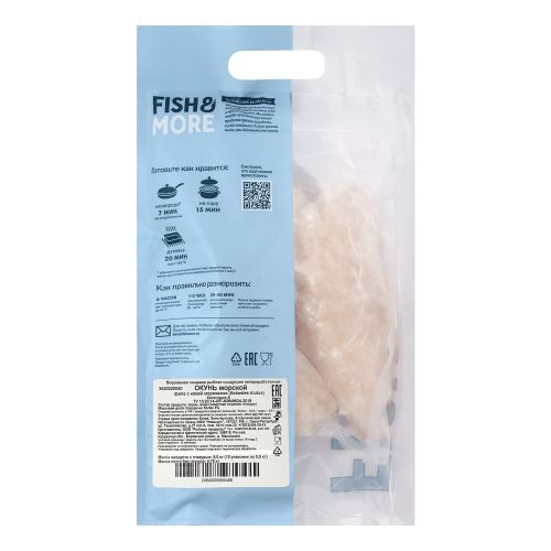 Окунь Fish & More замороженный с кожей филе 500 г