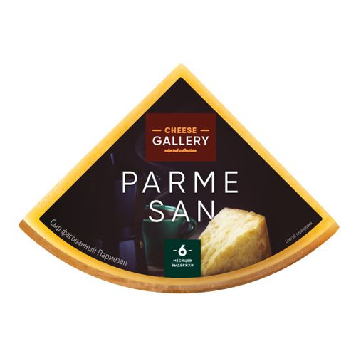 Сыр твердый Cheese Gallery пармезан 38% ~1 кг
