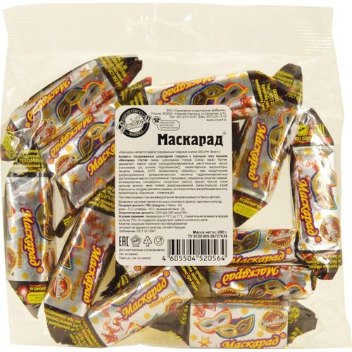 Конфеты шоколадные Сормовские Маскарад 200 г