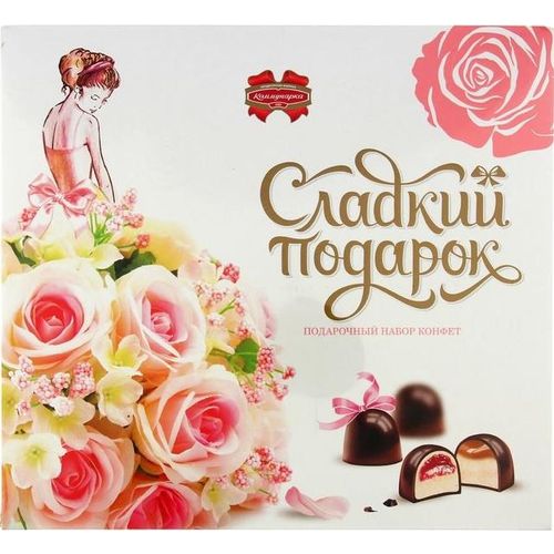 Конфеты шоколадные Коммунарка Сладкий подарок розовый 260 г