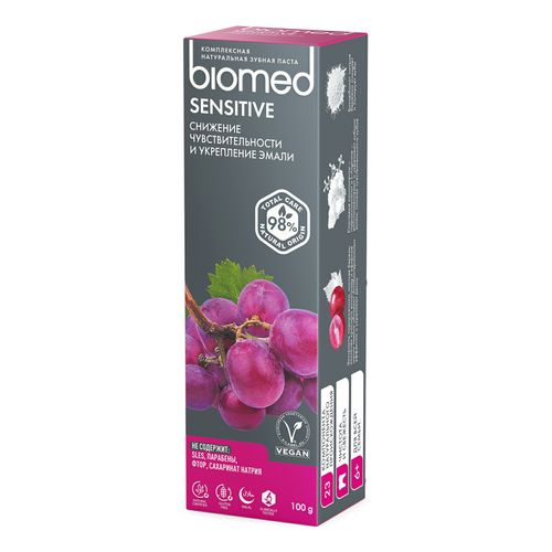 Зубная паста BioMed Sensitive 100 мл