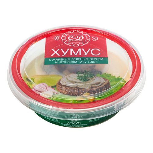 Хумус Салаты&Деликатесы Абу-Гош с жареным зеленым перцем и чесноком 200 г