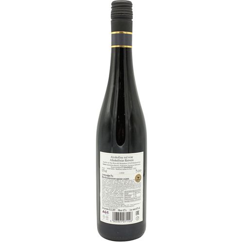Вино безалкогольное Peter Mertes красное сладкое 750 мл