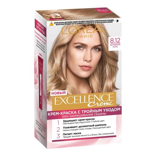 Крем-краска для волос L'Oreal Paris Excellence 8.12 Мистический блонд 176 мл