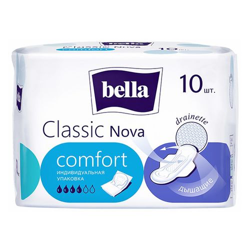 Прокладки гигиенические Bella Nova classic comfort 10 шт