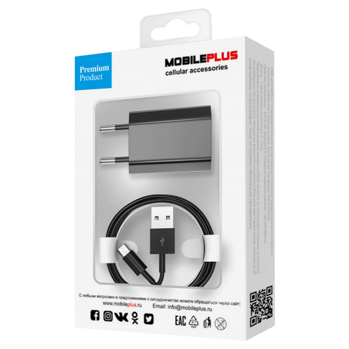 Комплект MobilePlus сетевое зарядное устройство + USB дата кабель Micro NC1UV1MW