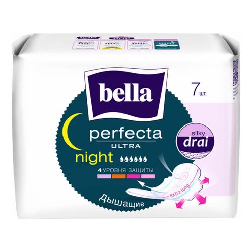 Прокладки Bella Ultra night 7 шт