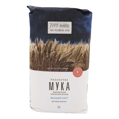 Мука Рязаночка пшеничная высший сорт 2 кг