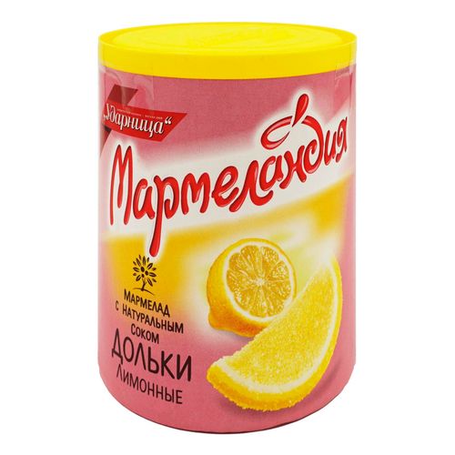 Мармелад Мармеландия Дольки с лимоном 250 г