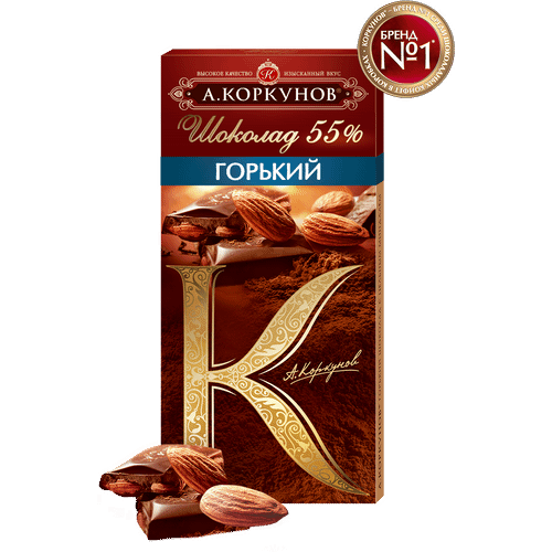 Шоколад Коркунов горький с цельным миндалем 55% 90 г