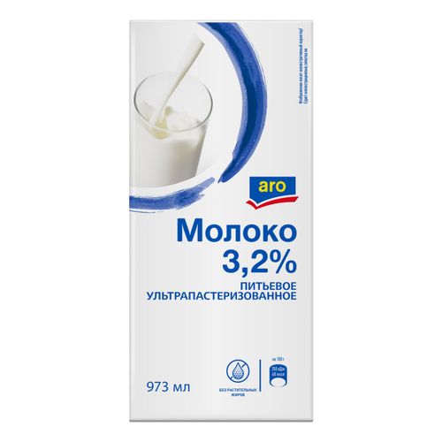 Молоко 3,2% ультрапастеризованное 973 мл Aro