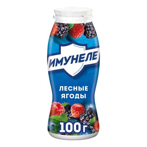 Кисломолочный напиток Имунеле Лесные ягоды 1,2% БЗМЖ 100 мл