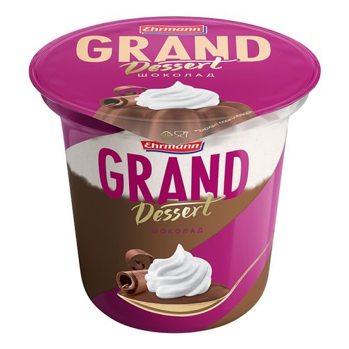 Пудинг Grand Dessert шоколад 5,2% БЗМЖ 200 г