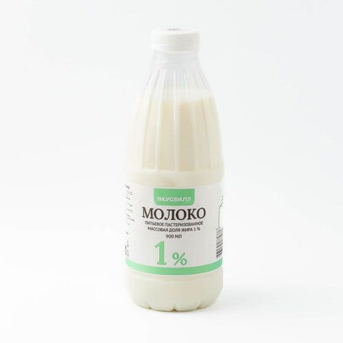 Молоко 1% пастеризованное 900 мл ВкусВилл БЗМЖ