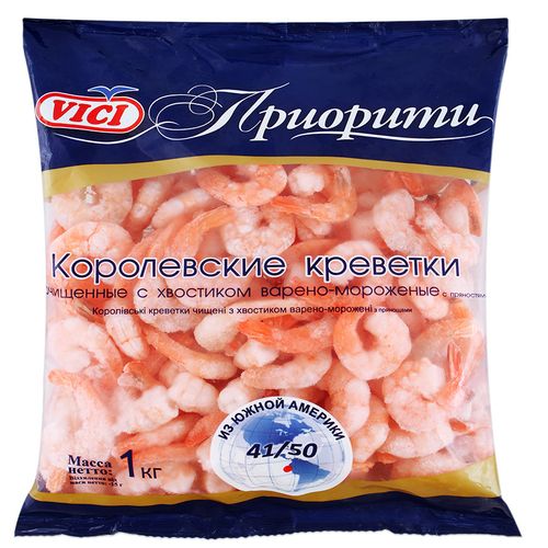 Креветки Vici 41/50 очищенная вареные замороженные 1 кг