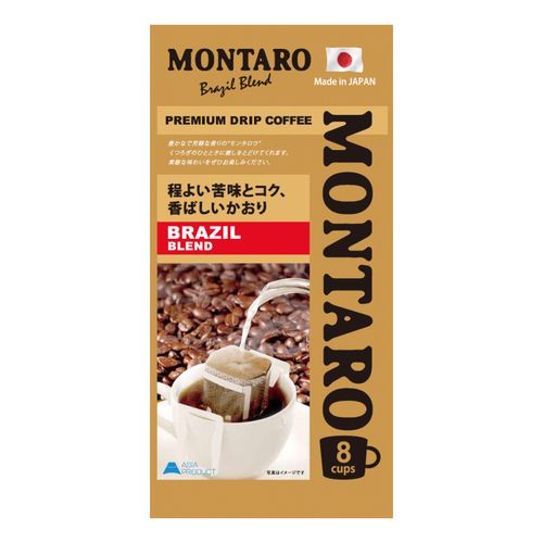 Кофе Montaro Бразилия с фильтр-пакетом 56 г