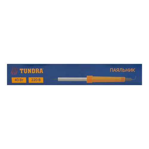 Паяльник Tundra basic 40 Вт 220 В
