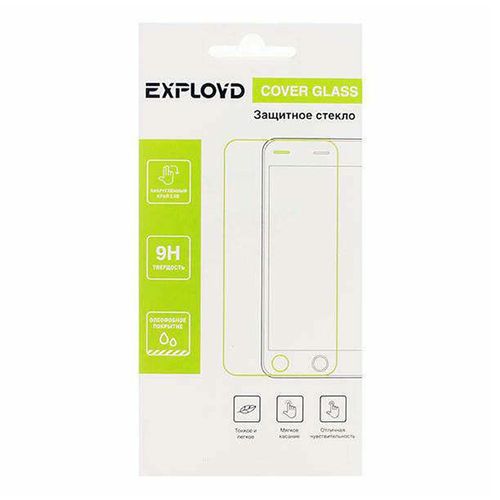 Защитное стекло Exployd для iPhone 7 Plus