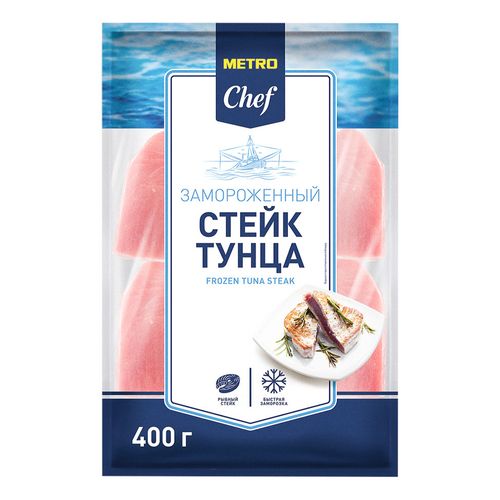 Тунец Metro Chefсвежемороженый стейк 400 г