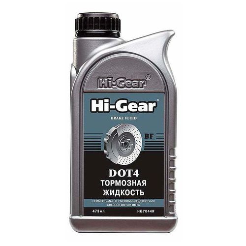 Жидкость тормозная Hi-Gear DOT-4 473 мл